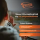 Пленка тонировочная для дома Grafitint ATM 15% энергосберегающая атермальная 140x152 см Серый (717) - изображение 11