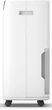 Осушитель воздуха Olimpia Splendid AQUARIA S1 12 P (OS-2061) - изображение 5