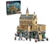 Конструктор LEGO Harry Potter Замок Хогвартс: Большой зал 1732 деталей (76435) - изображение 7