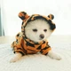 Толстовка для собак и кошек "TIGER" Size S - изображение 5