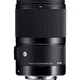Объектив Sigma AF 70mm f/2.8 DG Macro Art Canon EF (00-85126-27154-1) [106448] - изображение 2