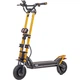 Електросамокат Kaabo Wolf Warrior X Pro+ Gold [105696] - зображення 2