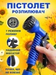 Шланг для поливу 30 метрів з розпилювачем, поливальний шланг для саду, Шланг, що розтягується - зображення 3