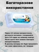 Поглинач запаху для холодильника, нейтралізатор запаху, засіб для видалення запаху - зображення 4
