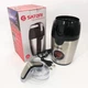 Кавомолка SATORI SG-2510-SL, електрична кавомолка подрібнювач, кавомолка потужна, подрібнювач зерен - зображення 2