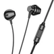 Наушники с микрофоном проводные Hoco M125 1.2 м 3.5мм Черный - изображение 1