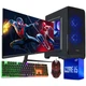 Комп'ютер MiXzo ULTRA CYBER + Монітор LED IPS 22" i5 GTX 1660TI 6Gb Wi-Fi WIN10 - изображение 1