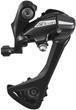 Задній перемикач швидкостей Shimano Acera RD-M3020-8 (ERDM30208SGSL) - зображення 1