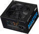 Блок живлення 2E Master Power 550W (2E-MP550-120APFC) - зображення 4