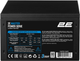 Блок питания 2E Master Power 750W (2E-MP750-120APFC) - изображение 1