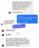 Інгалятор (небулайзер) ArhiMED MESH Pro - зображення 7