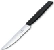Набор столовых приборов Victorinox Swiss Modern Table Set 12 предметов с черной ручкой (6.9093.12W.12) - изображение 4