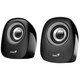 Акустична система Genius SP-Q160 Gray (31730027400) - зображення 1