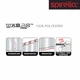Шторка для ванной Spirella 10.11554 Zebra 180x200 см - изображение 3