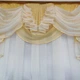 Готовый тюль с ламбрекеном ALBO 200x160 cm Золото (KU-178-4) - изображение 5