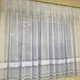 Короткая тюль сетка ALBO 300x170 cm Белая (KU-138-3-17) - изображение 4