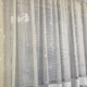 Короткая тюль сетка ALBO 300x170 cm Белая (KU-138-3-17) - изображение 9