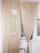 Нитяные шторы однотонные Кремовые 300x280 cm ALBO (NO-23) - изображение 1