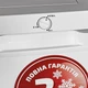 Морозильная камера GRUNHELM GHUF-85 - изображение 10