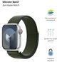 Ремешок ArmorStandart Nylon Band для Apple Watch 42 (Series 11-10)/41/40/38 Cypress (ARM74205) - изображение 2