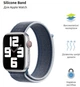 Ремешок ArmorStandart Nylon Band для Apple Watch 42 (Series 11-10)/41/40/38 Storm Blue (ARM74210) - изображение 2