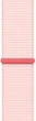 Ремешок ArmorStandart Nylon Band для Apple Watch All Series 42/44/45/49mm Light Pink (ARM74218) - изображение 1