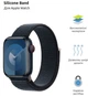 Ремешок ArmorStandart Nylon Band для Apple Watch All Series 42/44/45/49mm Midnight (ARM74217) - изображение 2