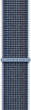Ремешок ArmorStandart Nylon Band для Apple Watch All Series 42/44/45/49mm Storm Blue (ARM74221) - изображение 1