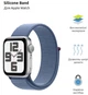 Ремешок ArmorStandart Nylon Band для Apple Watch All Series 42/44/45/49mm Winter Blue (ARM74222) - изображение 2