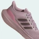 Женские кроссовки для бега Adidas Ultrabounce W IE0728 41.5 (7.5UK) 26 см Prlofi/Aurmet/Wonorc (4066765145338) - изображение 7