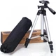 Тренога MediaLab 3110 (0,35m-1,2m/0,5 kg) Black (36179) - изображение 6