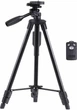 Тренога MediaLab VCT-5208 (Bluetooth + пульт) (0,43m-1,25m/1,5 kg) Black (36185) - изображение 1