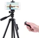 Тренога MediaLab VCT-5208 (Bluetooth + пульт) (0,43m-1,25m/1,5 kg) Black (36185) - изображение 3