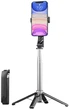 Монопод для селфі c тринога XO SS11 100см (Bluetooth пульт) Black (36207) - зображення 1