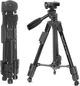 Штатив NeePho NP-3180S 50-136 см 3D уровень (Bluetooth пульт + держатель) Black (36211) - изображение 5