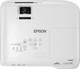 Проектор Epson EB-982W (V11H987040) - изображение 4