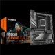Материнская плата Gigabyte B650 GAMING X AX V2 - изображение 5