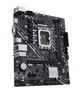 Материнская плата ASUS PRIME H610M-K D4 - изображение 3