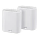 Wi-Fi Mesh система Asus ExpertWi-Fi EBM68 White (2-pack) (90IG07V0-MO3A40) - зображення 1