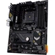 Материнская плата ASUS TUF GAMING B550-PLUS WIFI II - изображение 4