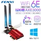 Сетевая карта PCI-E Fenvi PCE-AXE3000 (Intel AX210) адаптер 2.4G/5G/6Ghz 5374 Mbps + Bluetooth 5.3 , 2 антенны, с радиатором - изображение 1