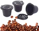 Многоразовая капсула для кофе Lidl назначение капсульные машины Nespresso Неспресо - изображение 3