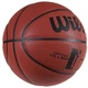 Мяч баскетбольный Wilsse №7 PU AllStar, темно-оранжевый (W381-3) - изображение 2