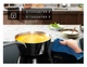 Индукционная варочная поверхность Electrolux EIB60420CK - изображение 7