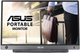Монитор 15.6" ASUS MB16AH Full HD IPS 60 Гц g8 - изображение 1