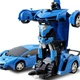 Аккумуляторная машинка-трансформер Lamborgini Robot Car с пультом на радиоуправлении (LAMB700-AV) - изображение 4