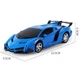 Аккумуляторная машинка-трансформер Lamborgini Robot Car с пультом на радиоуправлении (LAMB700-AV) - изображение 5