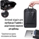 Сумка-рюкзак на багажник велосипеда Rhinowalk X21669BK 27-30л Чорний (RWK-X21669BK-4476) - зображення 5
