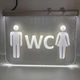 Акрилайт WC с белой подсветкой - изображение 1