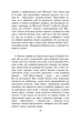 Метаморфози, або Золотий осел. Апулей. Світова класика. Фоліо - изображение 5